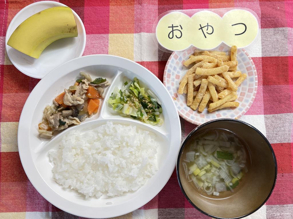 本日のお給食・おやつ