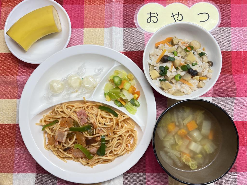 本日のお給食・おやつ