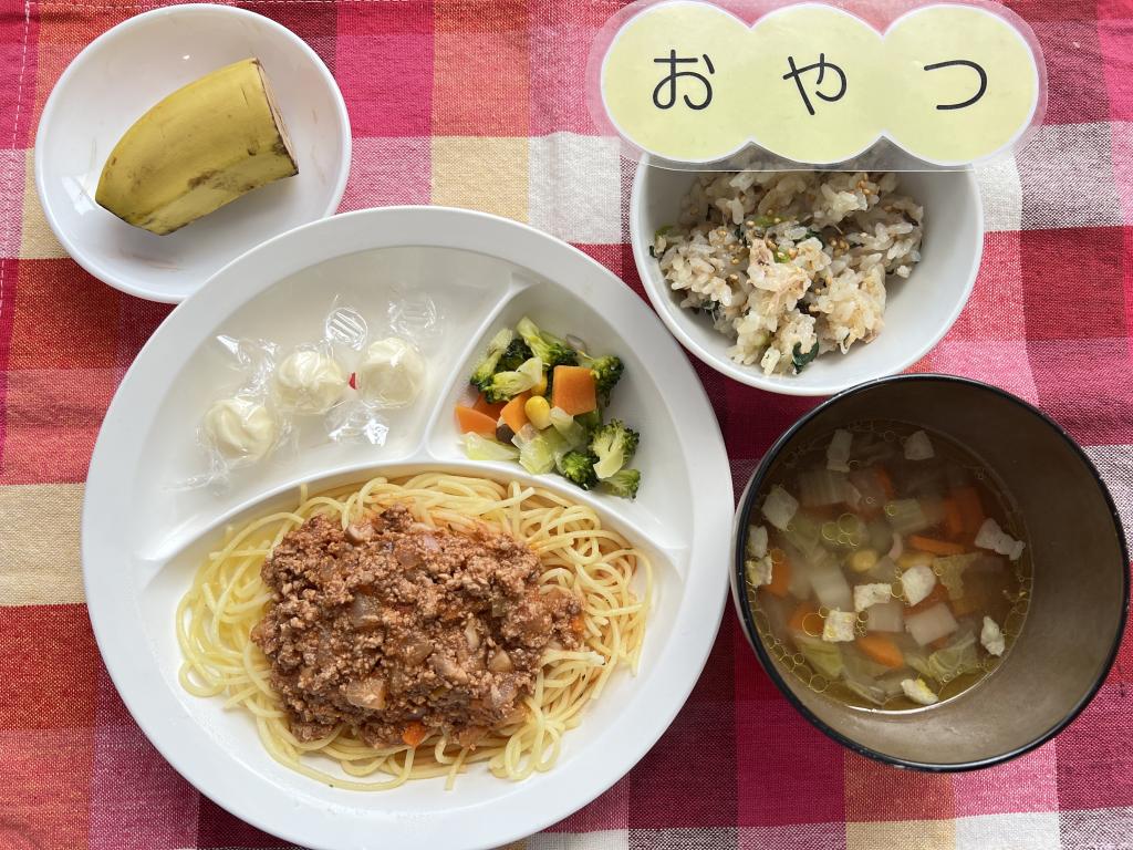 本日のお給食・おやつ