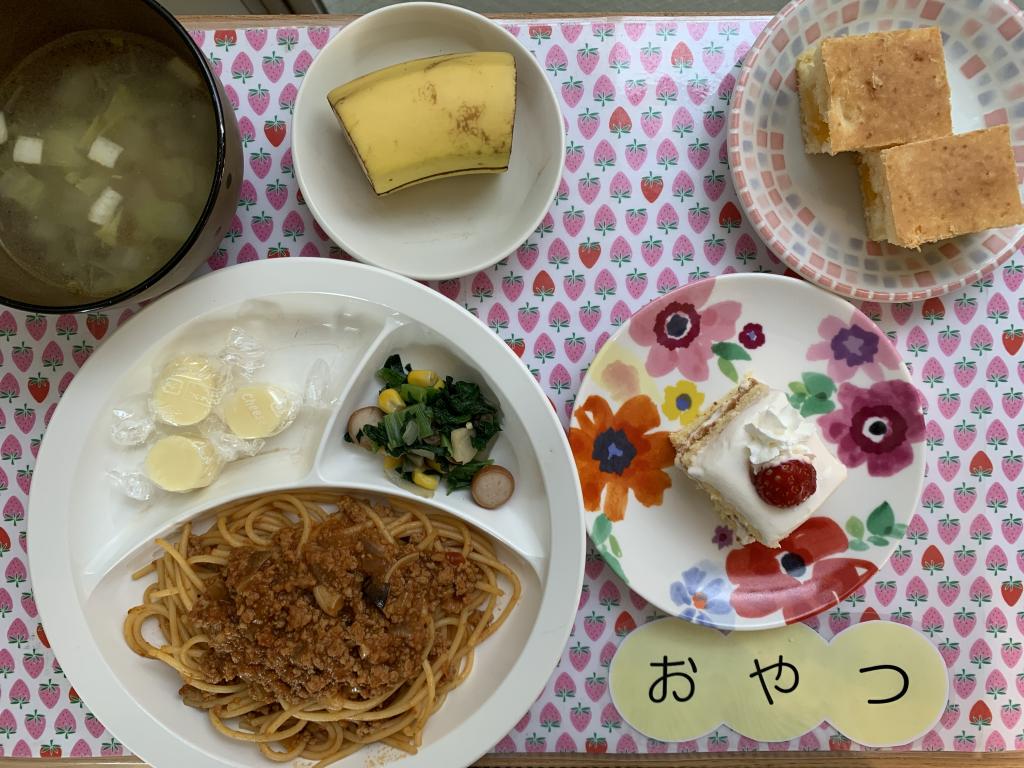 本日のお給食・おやつ