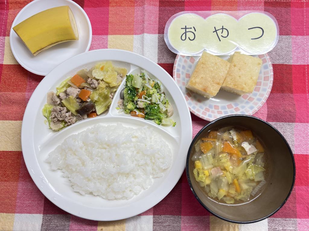 本日のお給食・おやつ