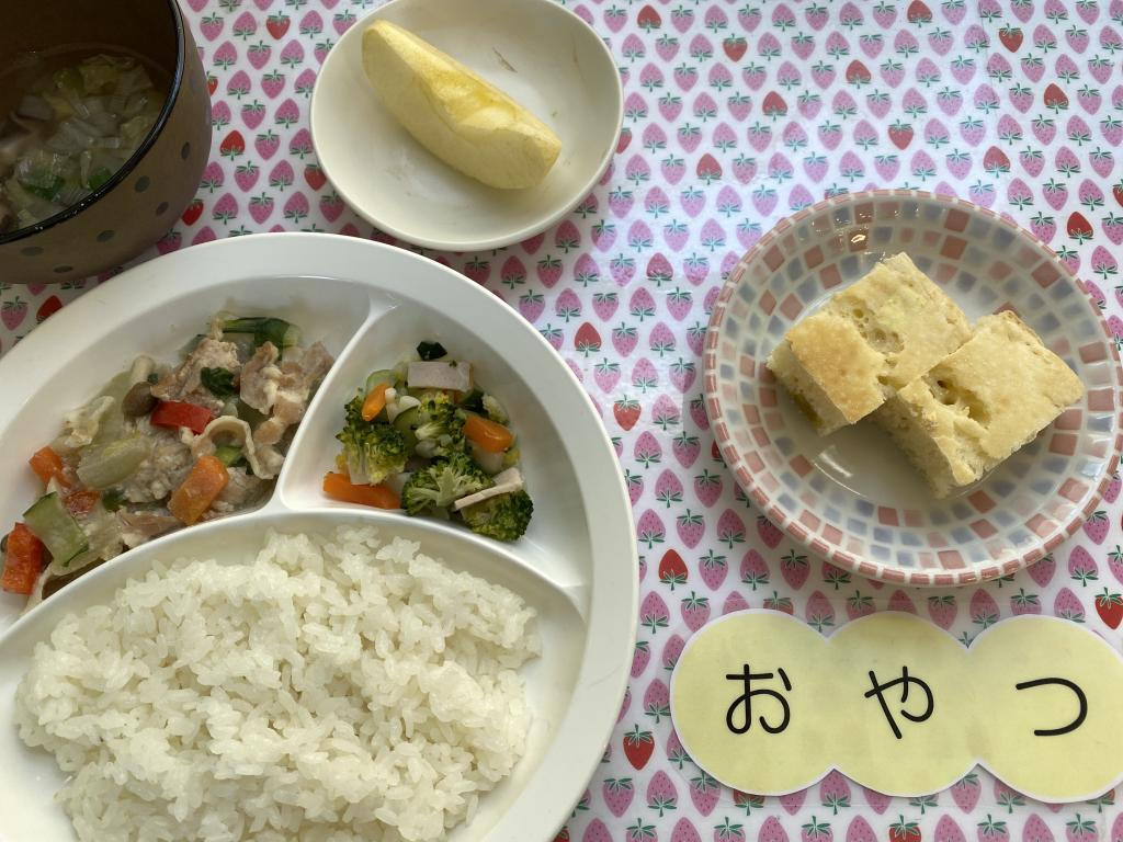 本日のお給食・おやつ