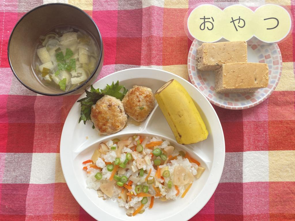 本日のお給食・おやつ