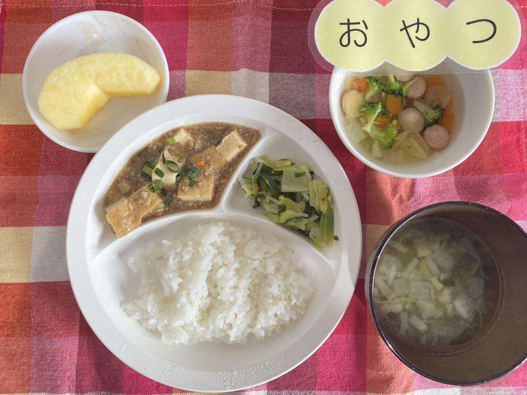 本日のお給食・おやつ