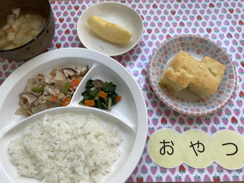 本日のお給食・おやつ