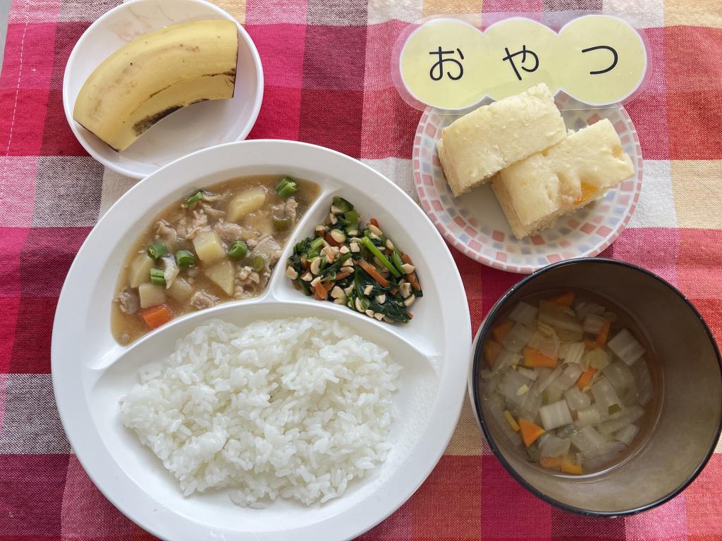 本日のお給食・おやつ