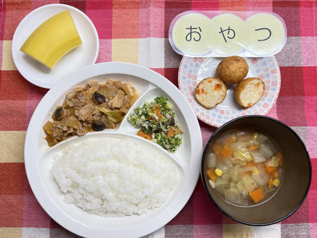 本日のお給食・おやつ