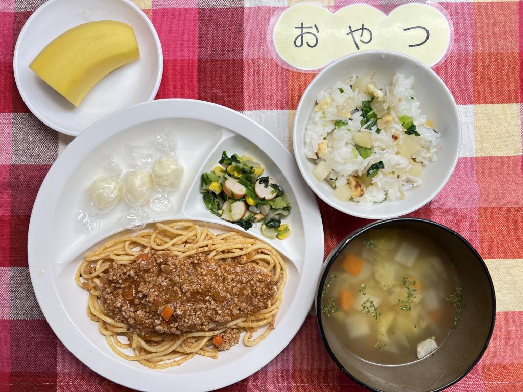 本日のお給食・おやつ