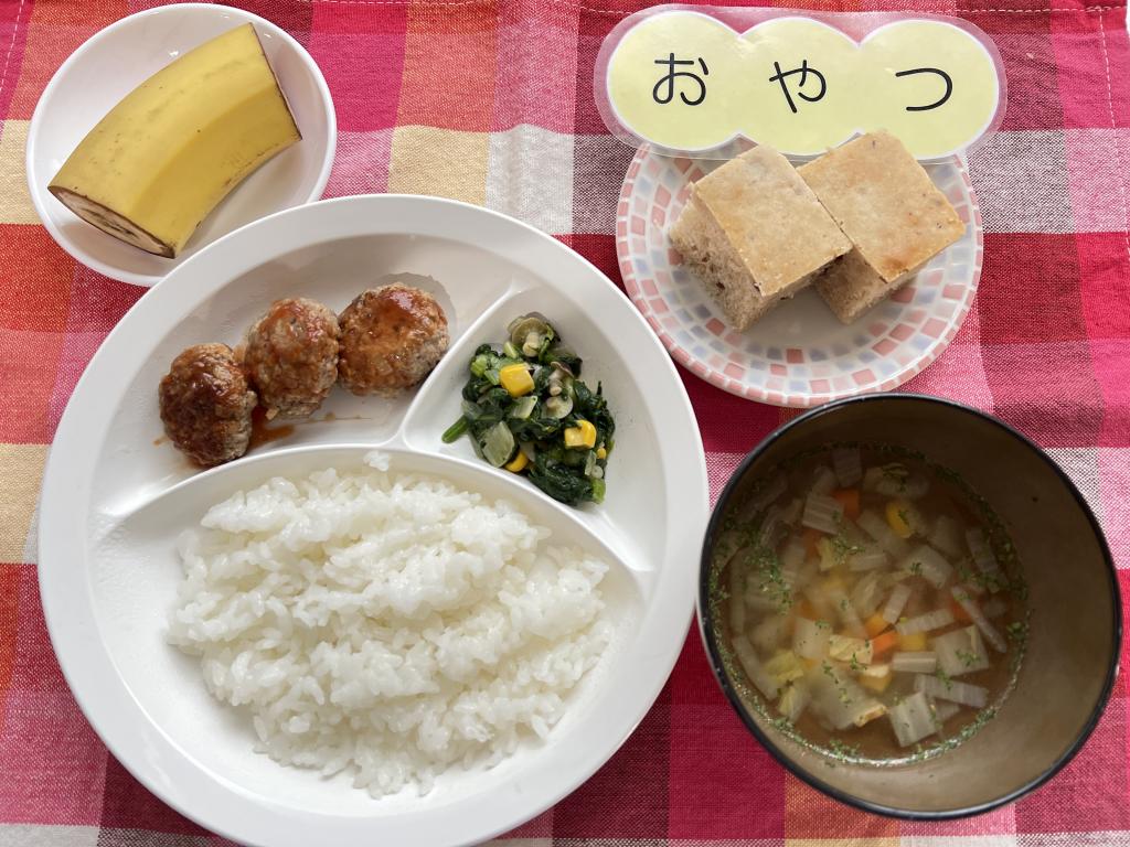 本日のお給食・おやつ