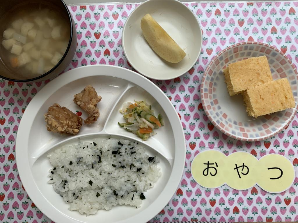 本日のお給食・おやつ