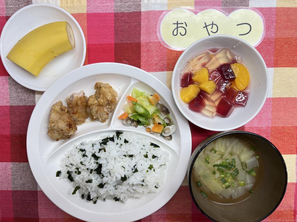 本日のお給食・おやつ