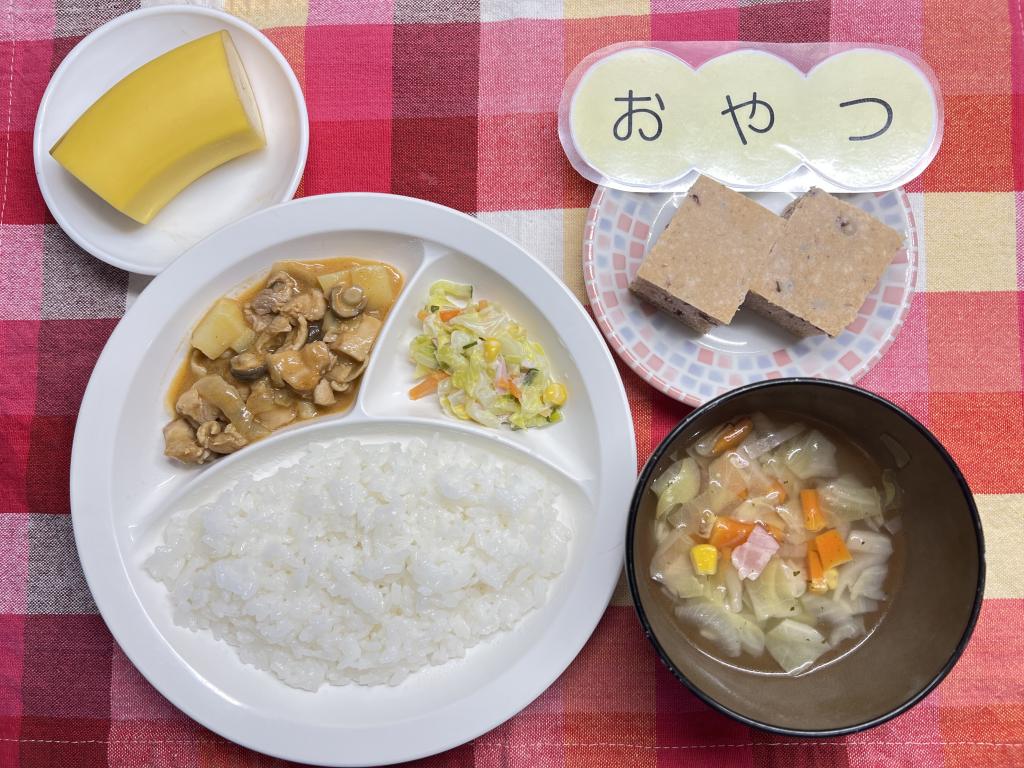 本日のお給食・おやつ