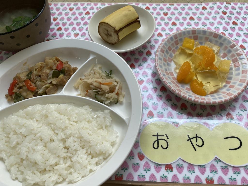 本日のお給食・おやつ