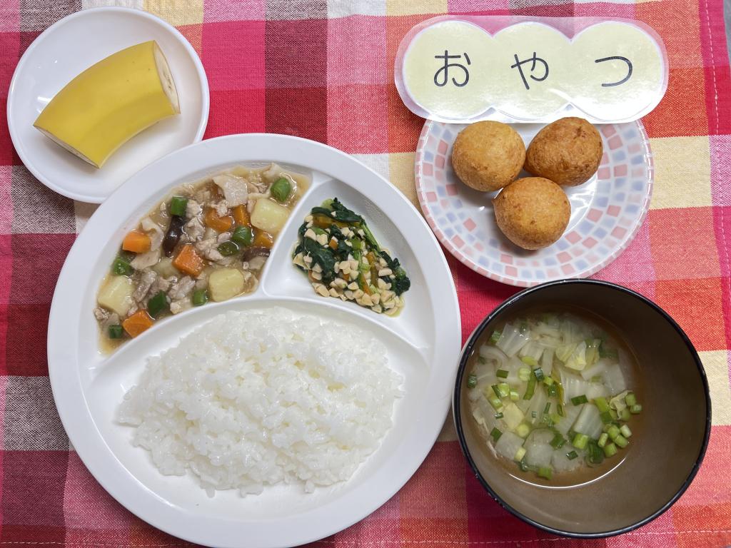 本日のお給食・おやつ