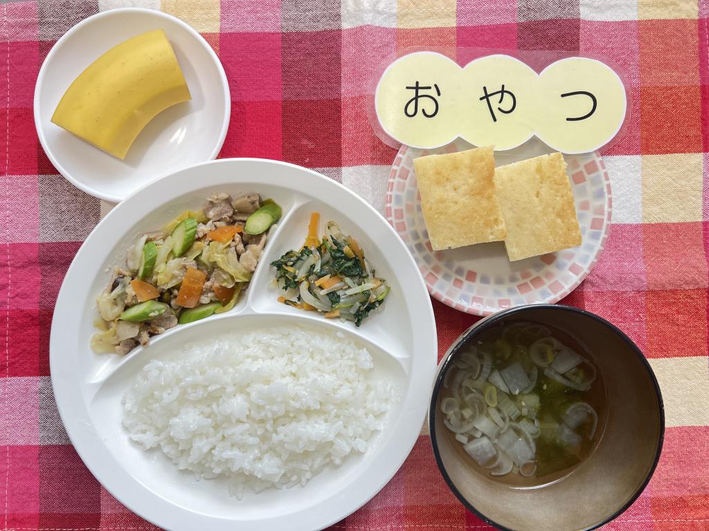 本日のお給食・おやつ