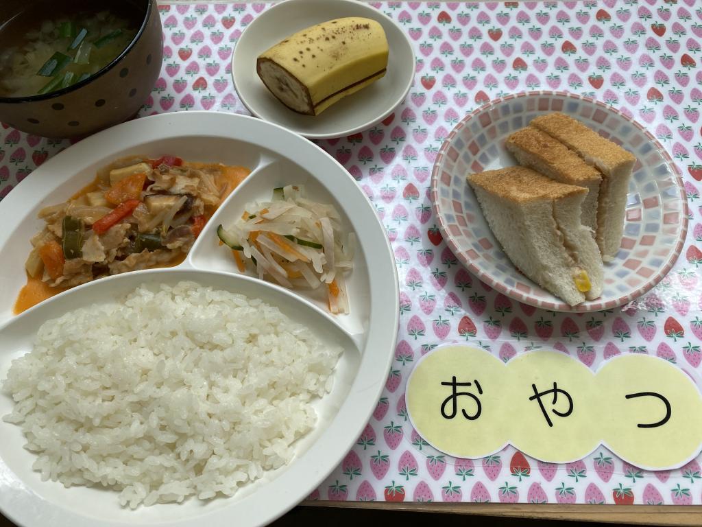 本日のお給食・おやつ