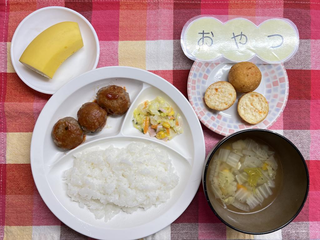 本日のお給食・おやつ