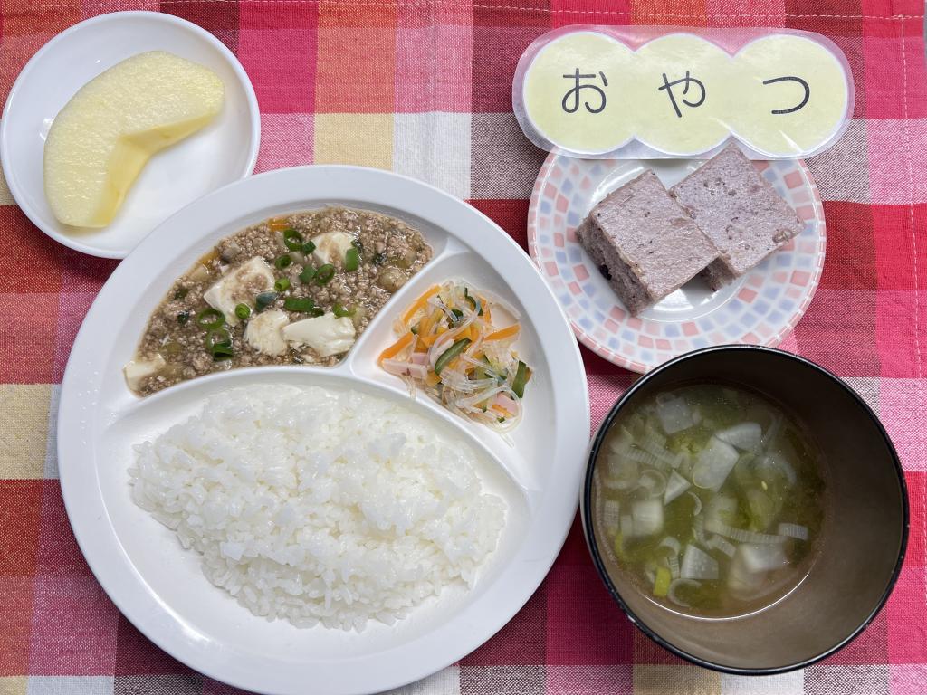 本日のお給食・おやつ