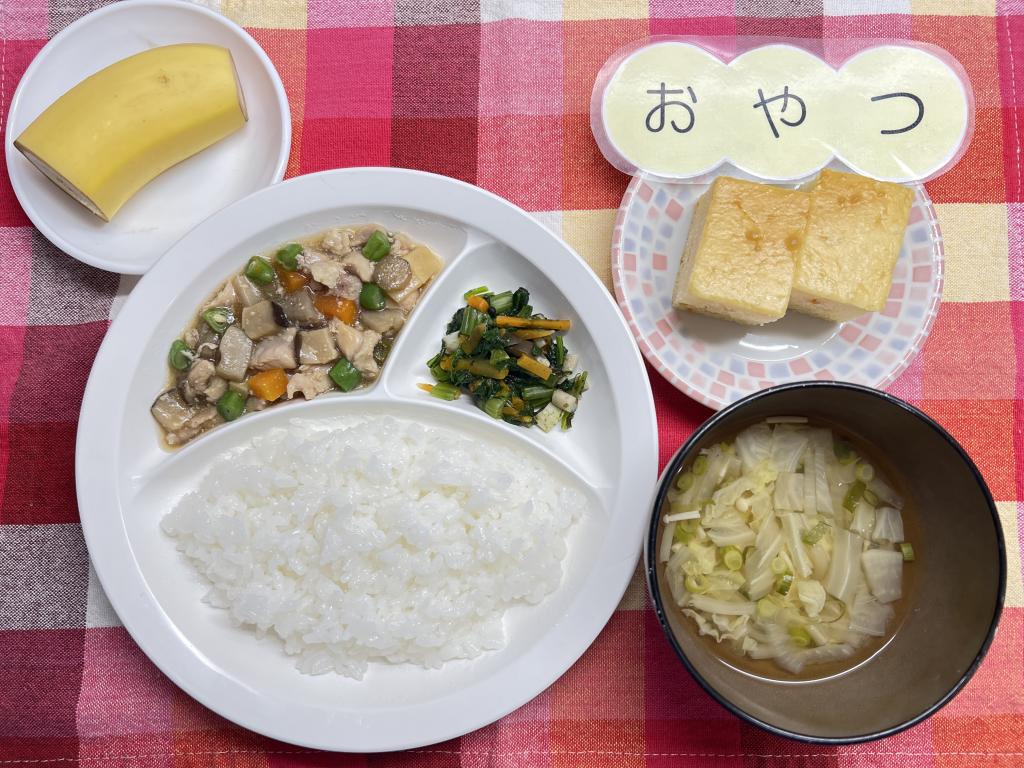 本日のお給食・おやつ