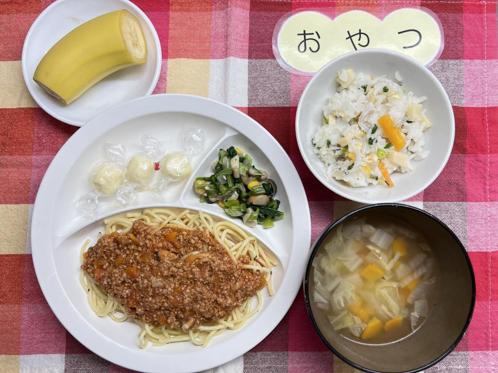 本日のお給食・おやつ