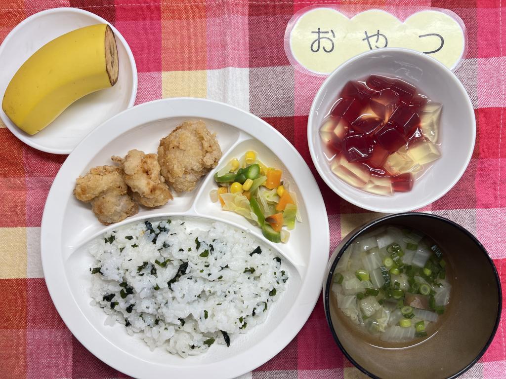 本日のお給食・おやつ