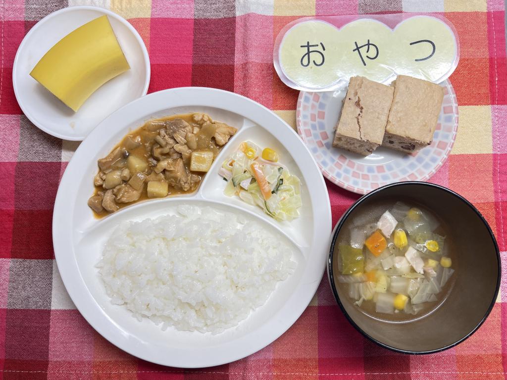 本日のお給食・おやつ