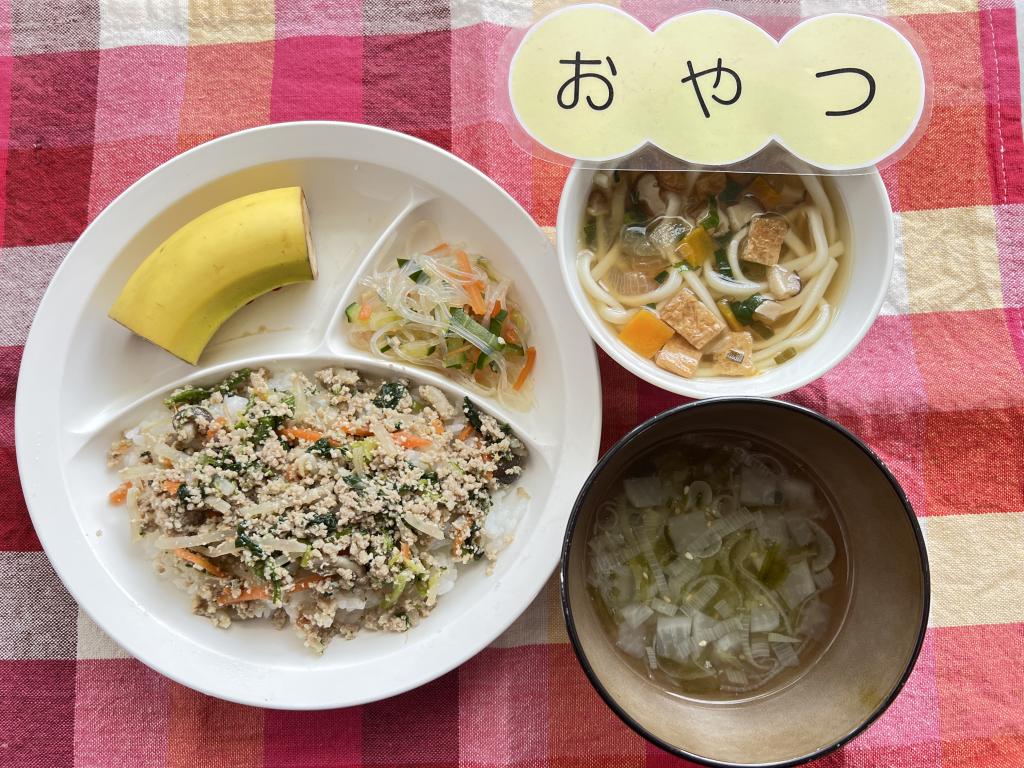 本日のお給食・おやつ