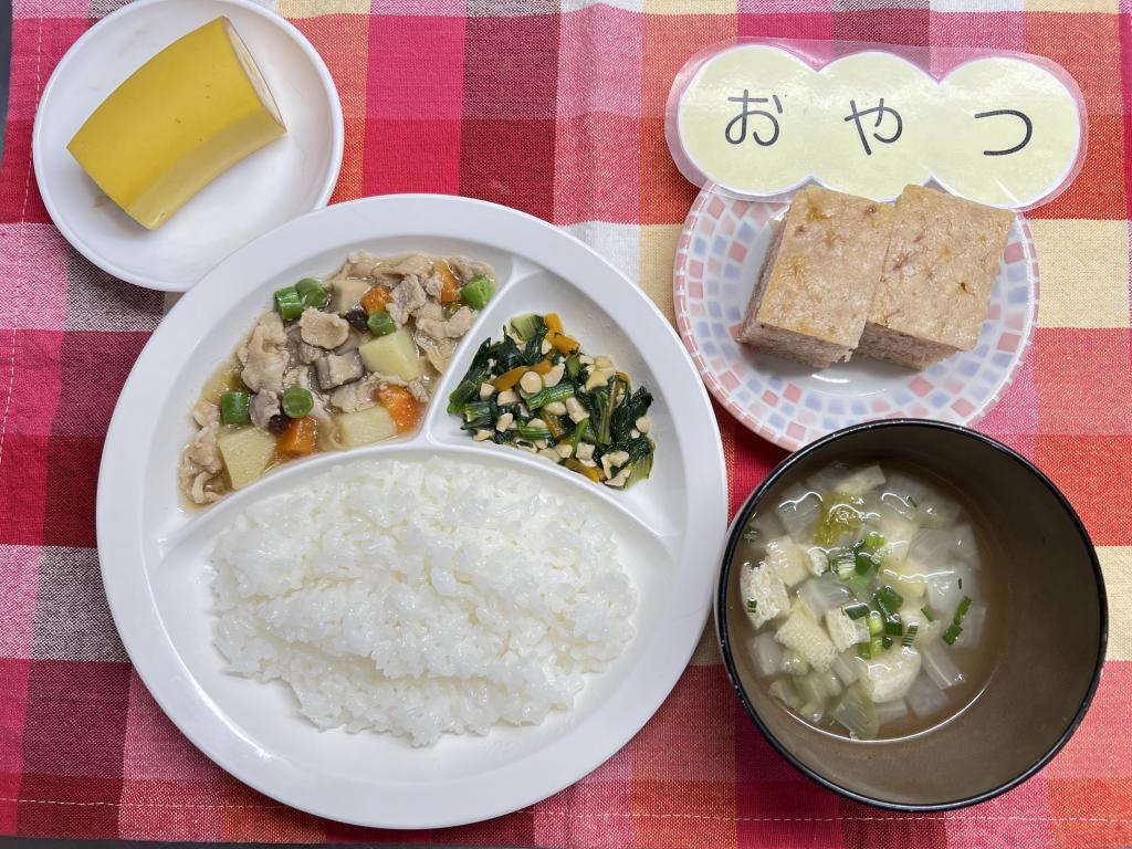 本日のお給食・おやつ