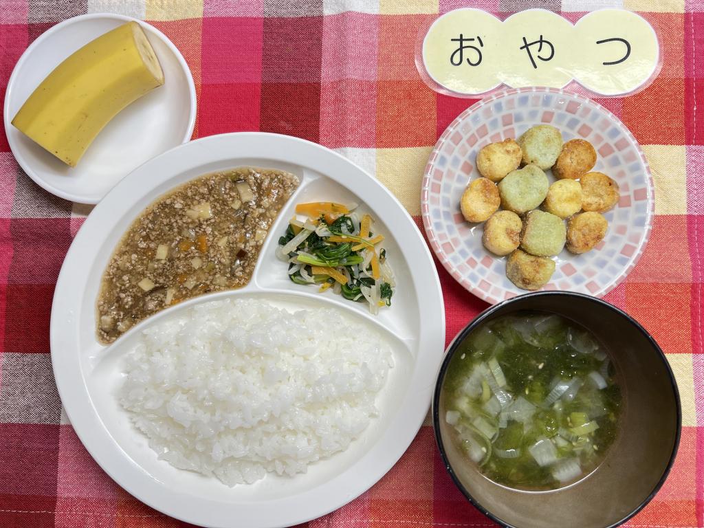 本日のお給食・おやつ