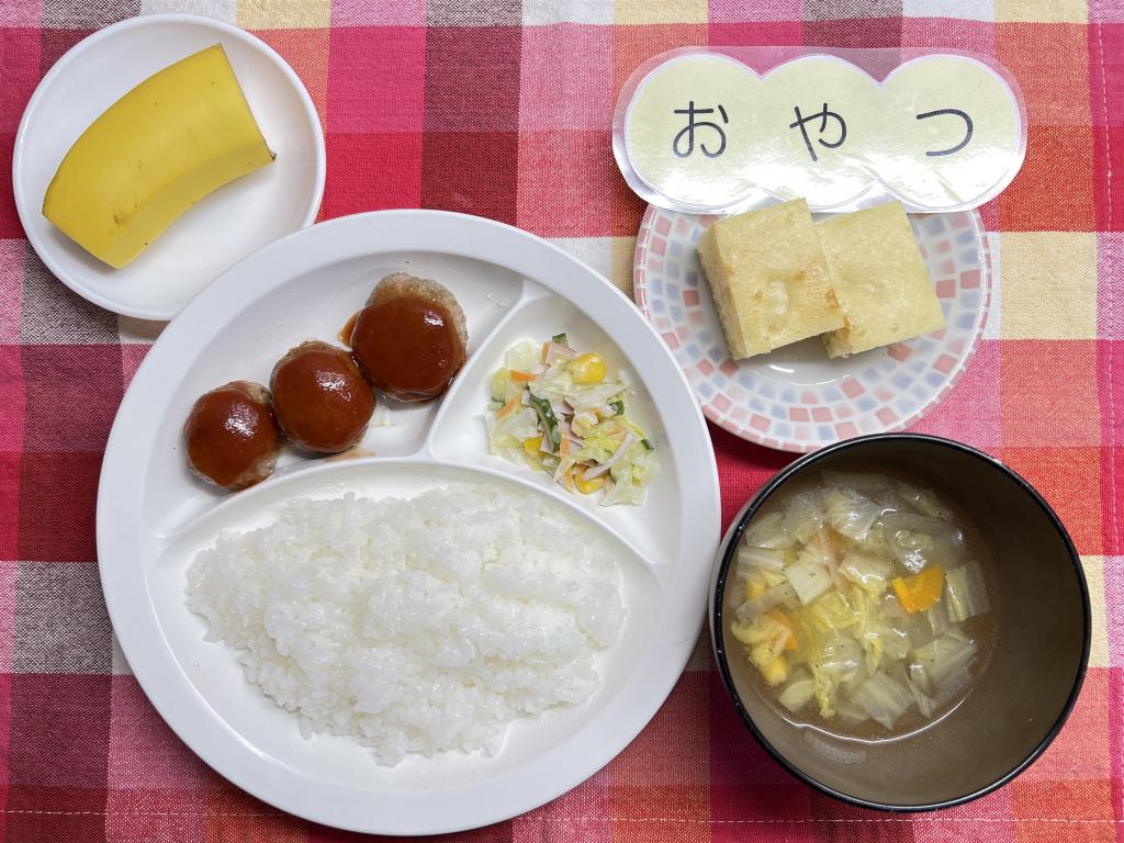 本日のお給食・おやつ