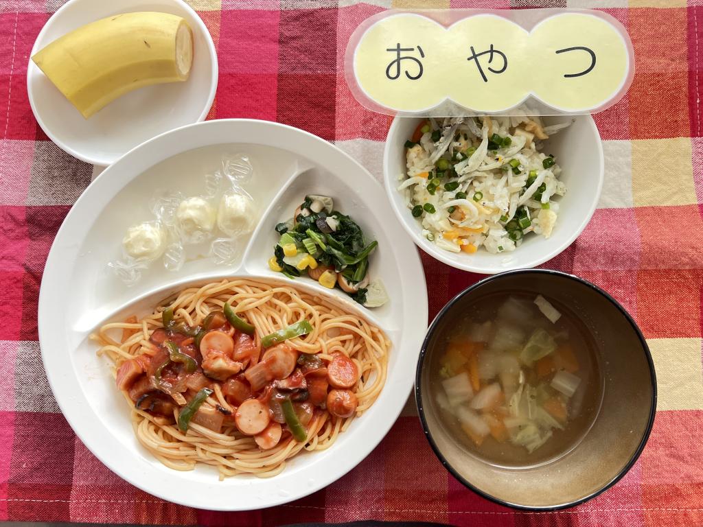 本日のお給食・おやつ