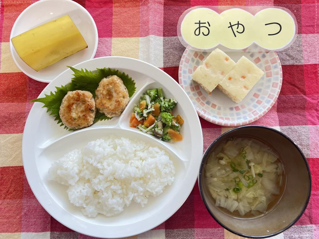 本日のお給食・おやつ