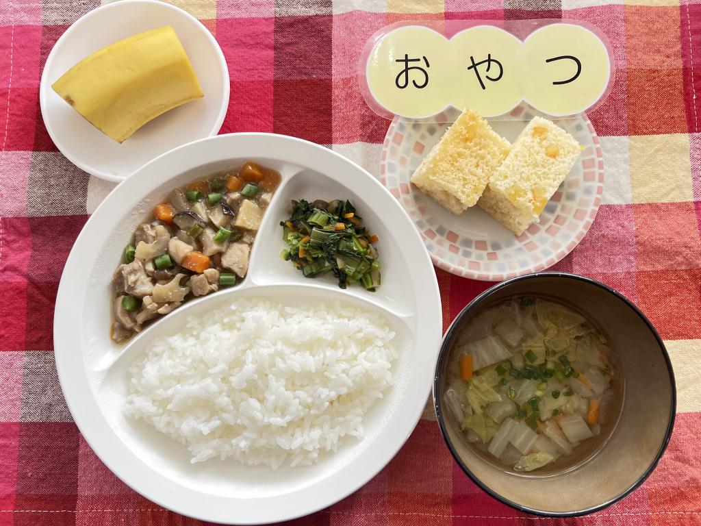 本日のお給食・おやつ