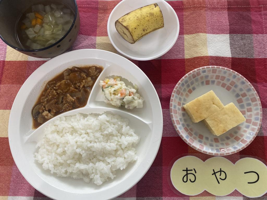 本日のお給食・おやつ