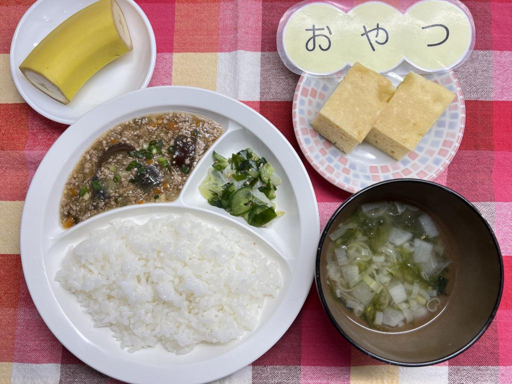 本日のお給食・おやつ