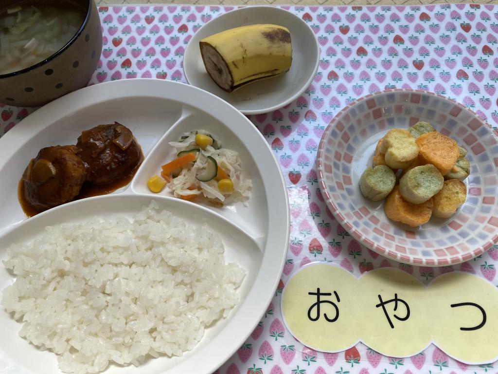 本日のお給食・おやつ