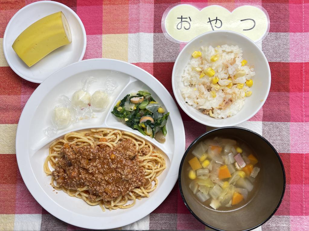 本日のお給食・おやつ