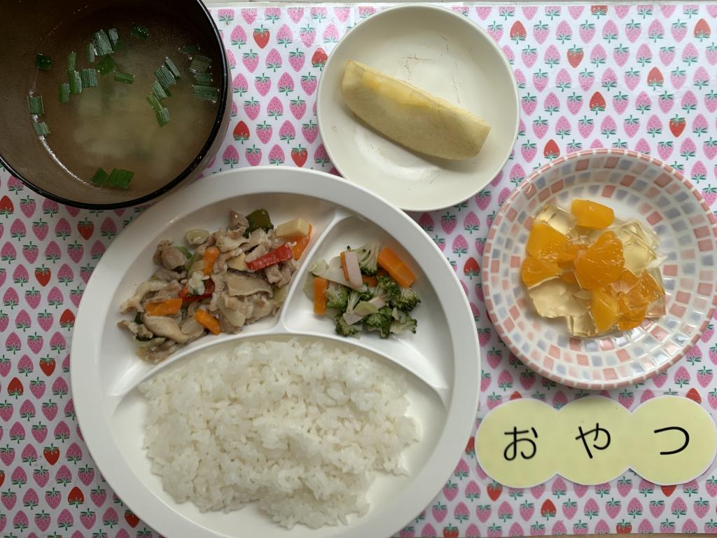 本日のお給食・おやつ