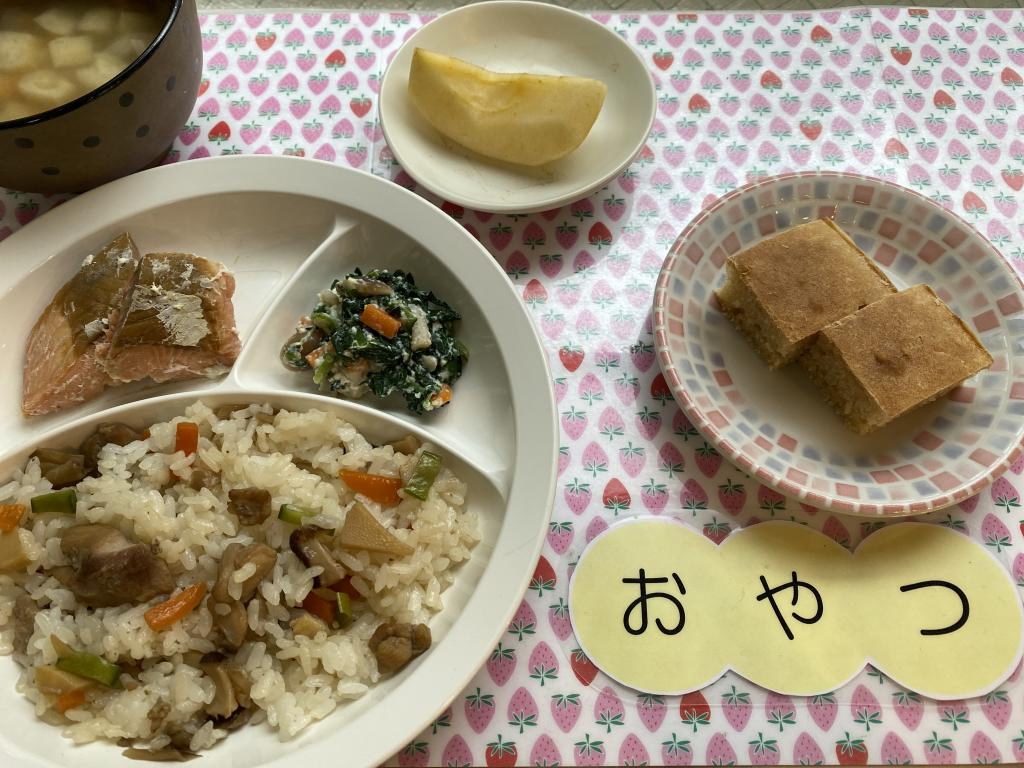 本日のお給食・おやつ