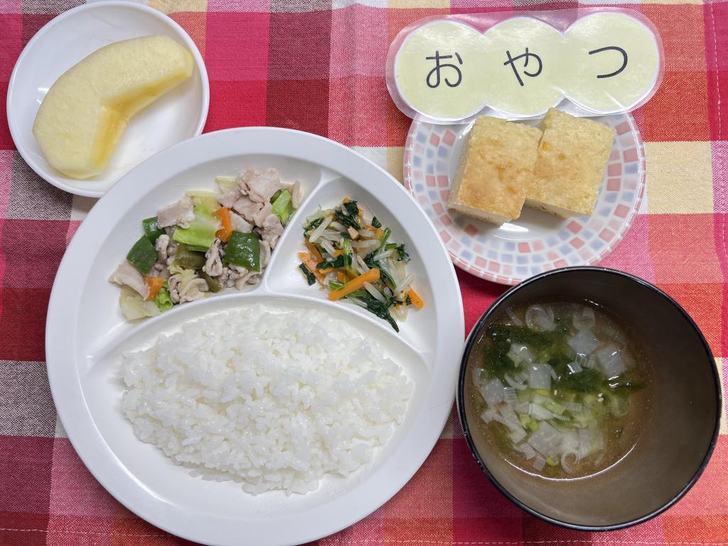 本日のお給食・おやつ