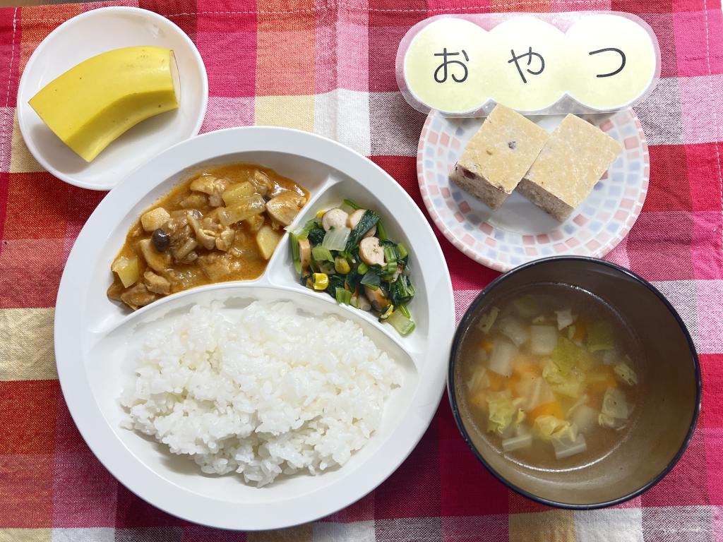 本日のお給食・おやつ