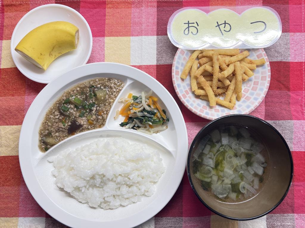 本日のお給食・おやつ