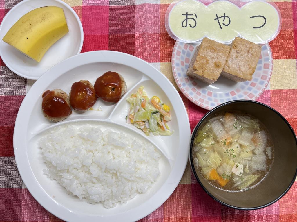 本日のお給食・おやつ