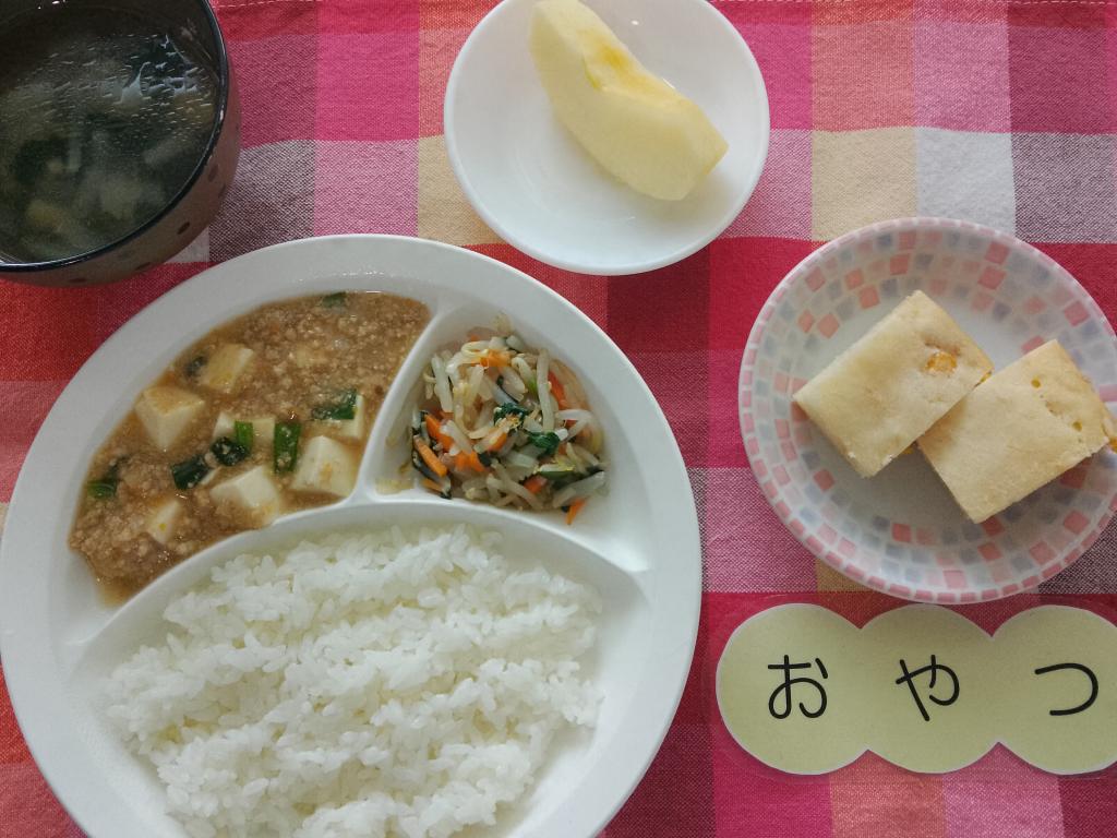 7/8 本日のお給食・おやつ