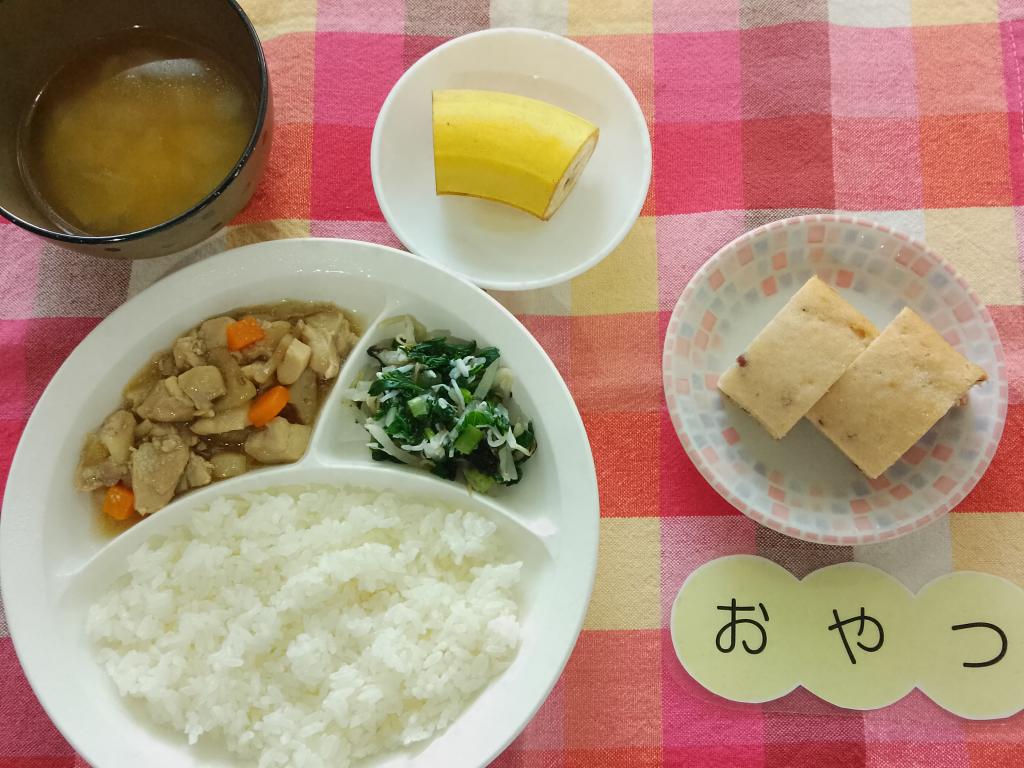 7/9 本日のお給食・おやつ