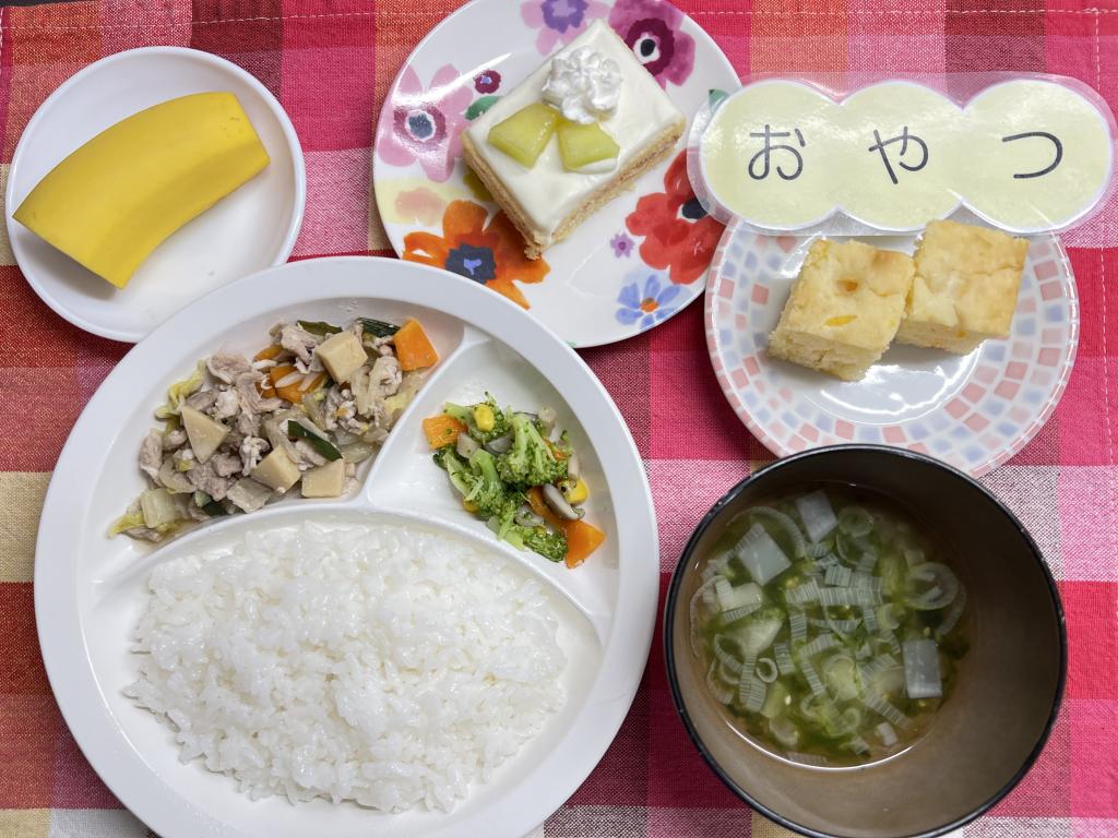 本日のお給食・おやつ