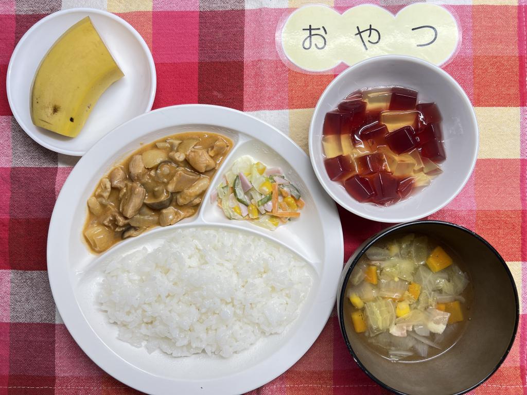 本日のお給食・おやつ