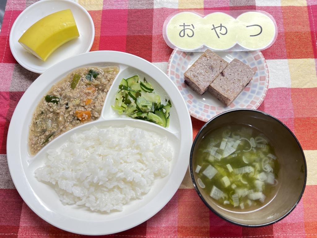 本日のお給食・おやつ