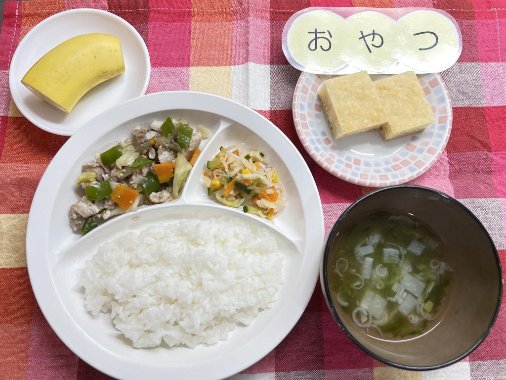 本日のお給食・おやつ