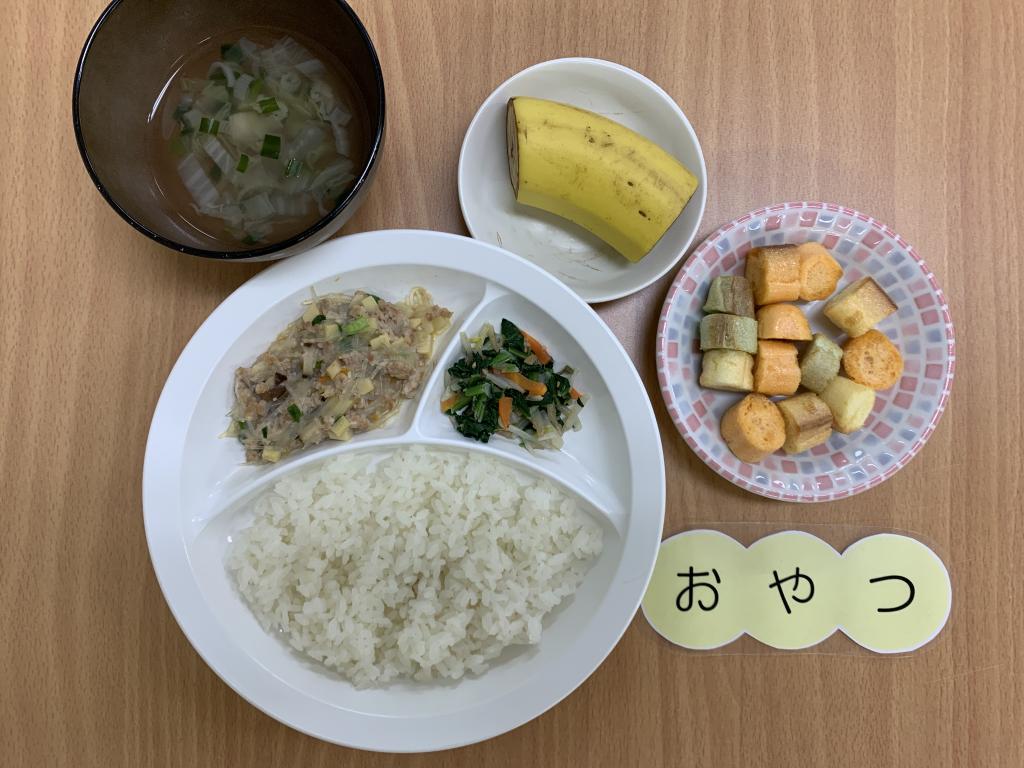 本日のお給食・おやつ